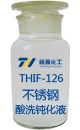 THIF-126不銹鋼酸洗鈍化液產(chǎn)品圖片